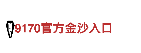kokbura机械企业-专业制造与销售